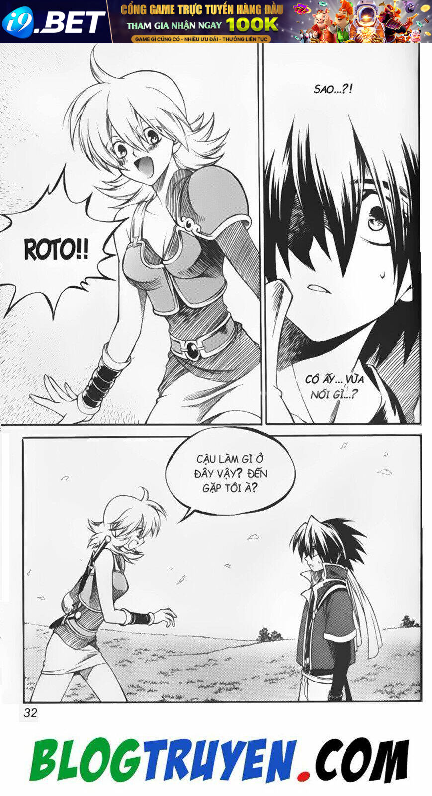 Yureka Lost Saga Chapter 138 - Trang 2