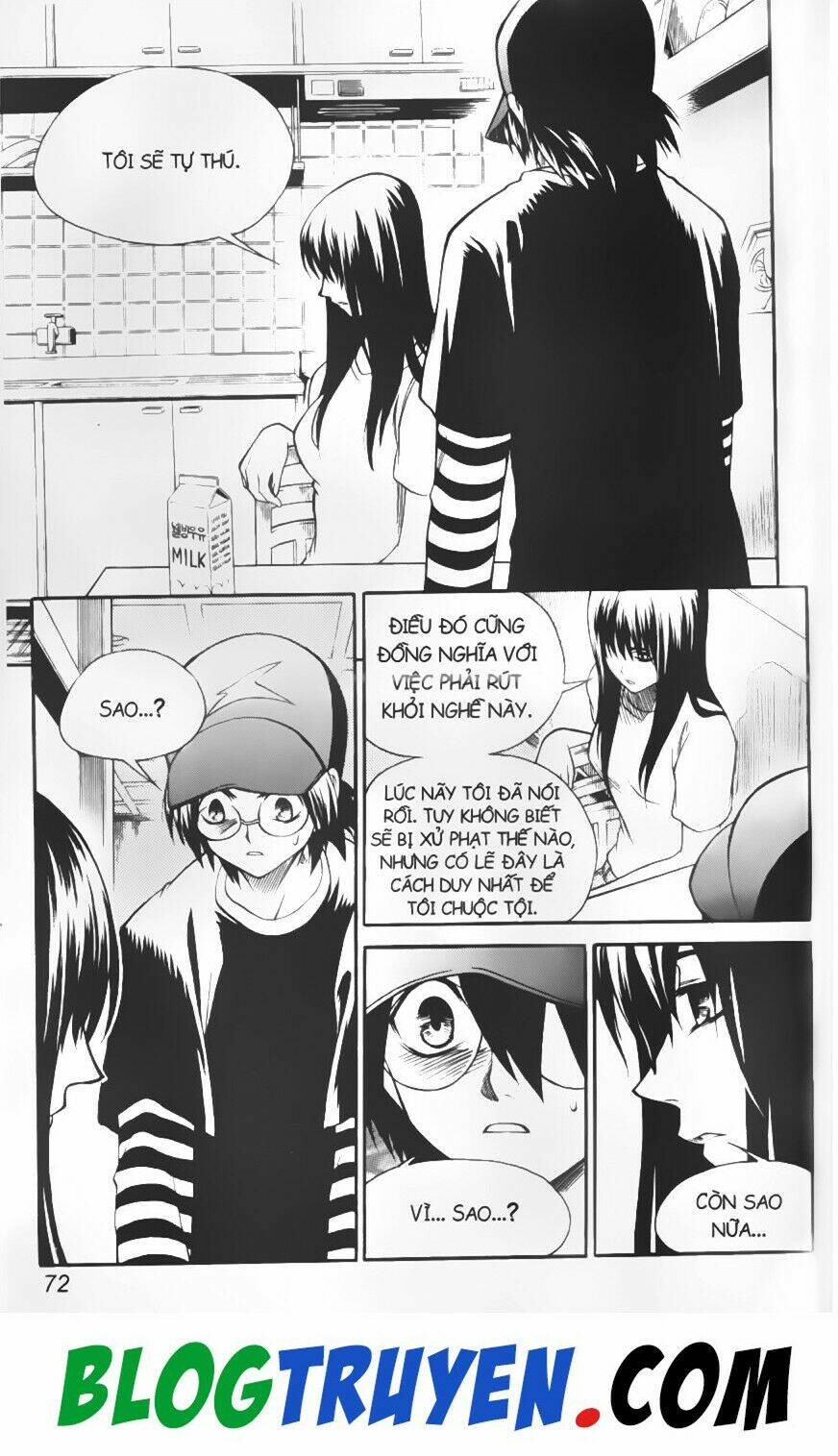 Yureka Lost Saga - Chapter 139 - Page 14