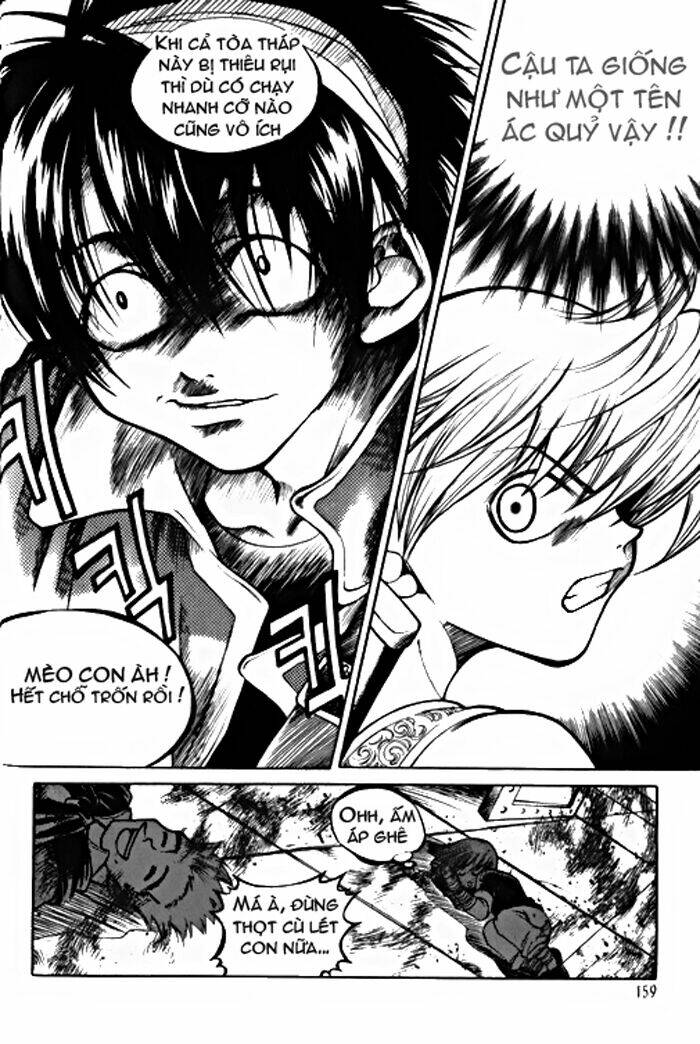 Yureka Lost Saga - Chapter 14 - Page 12