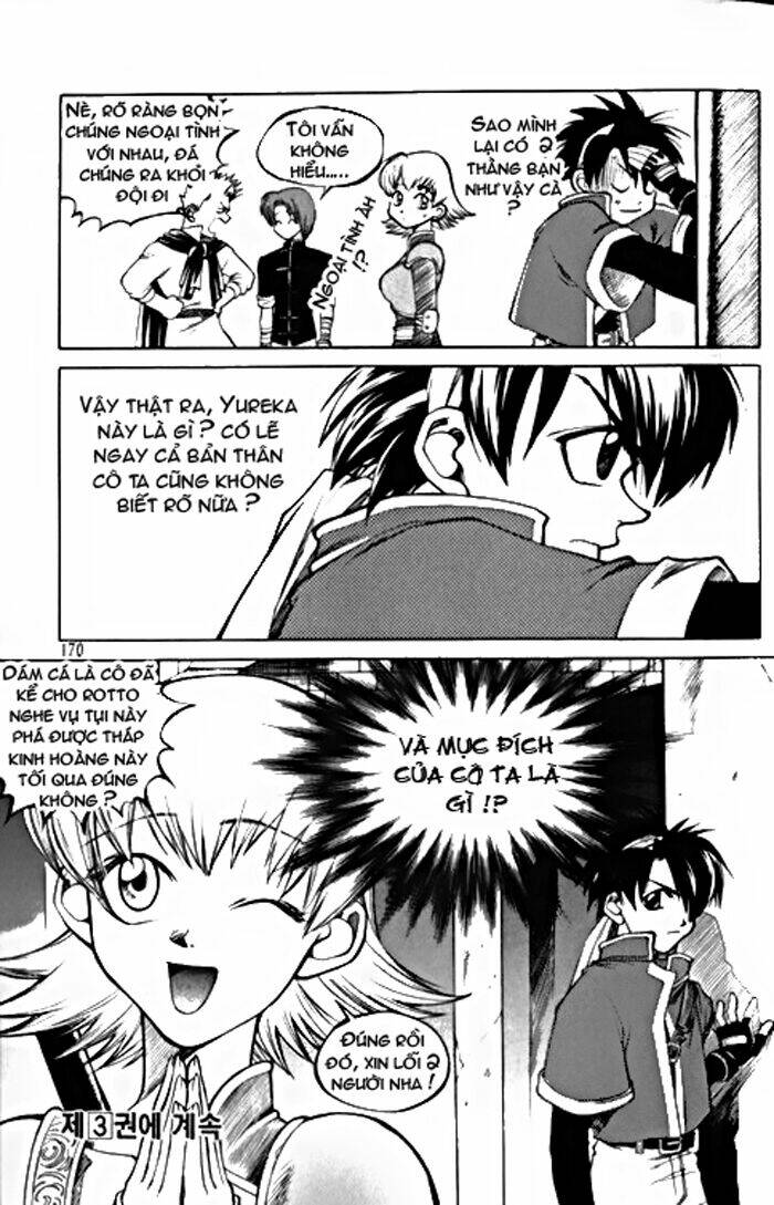 Yureka Lost Saga - Chapter 14 - Page 23