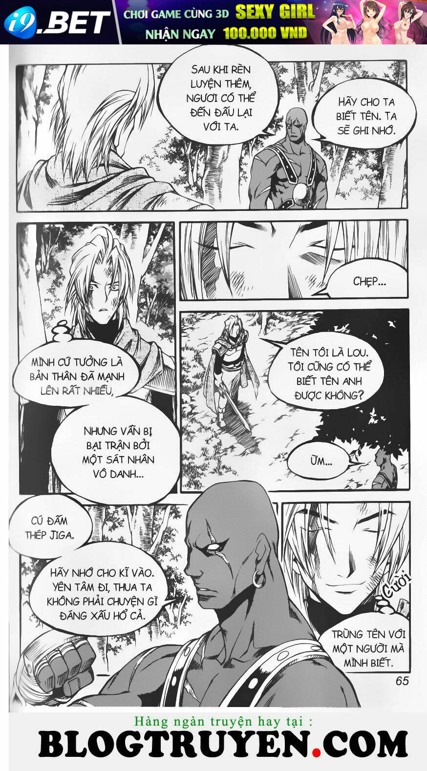 Yureka Lost Saga Chapter 145 - Trang 7