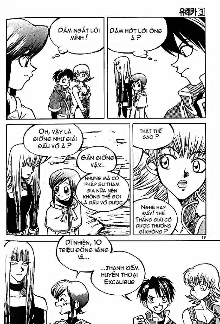 Yureka Lost Saga Chapter 15 - Trang 16