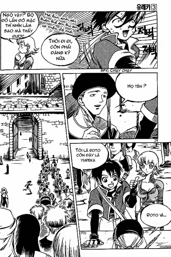 Yureka Lost Saga Chapter 15 - Trang 26