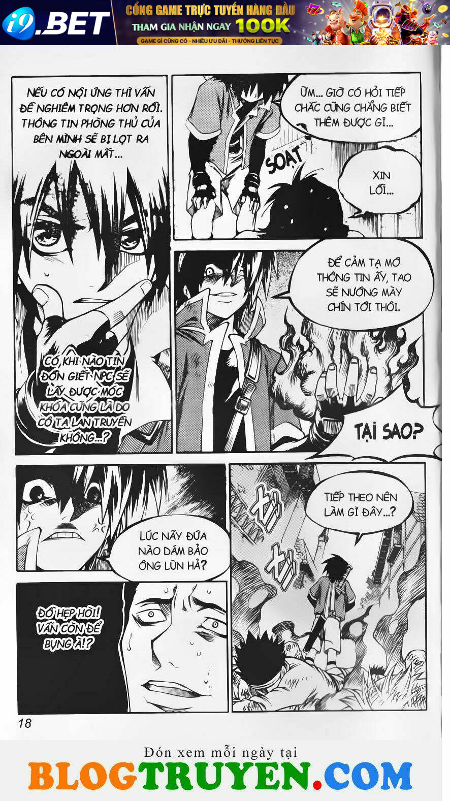 Yureka Lost Saga - Chapter 155 - Page 17