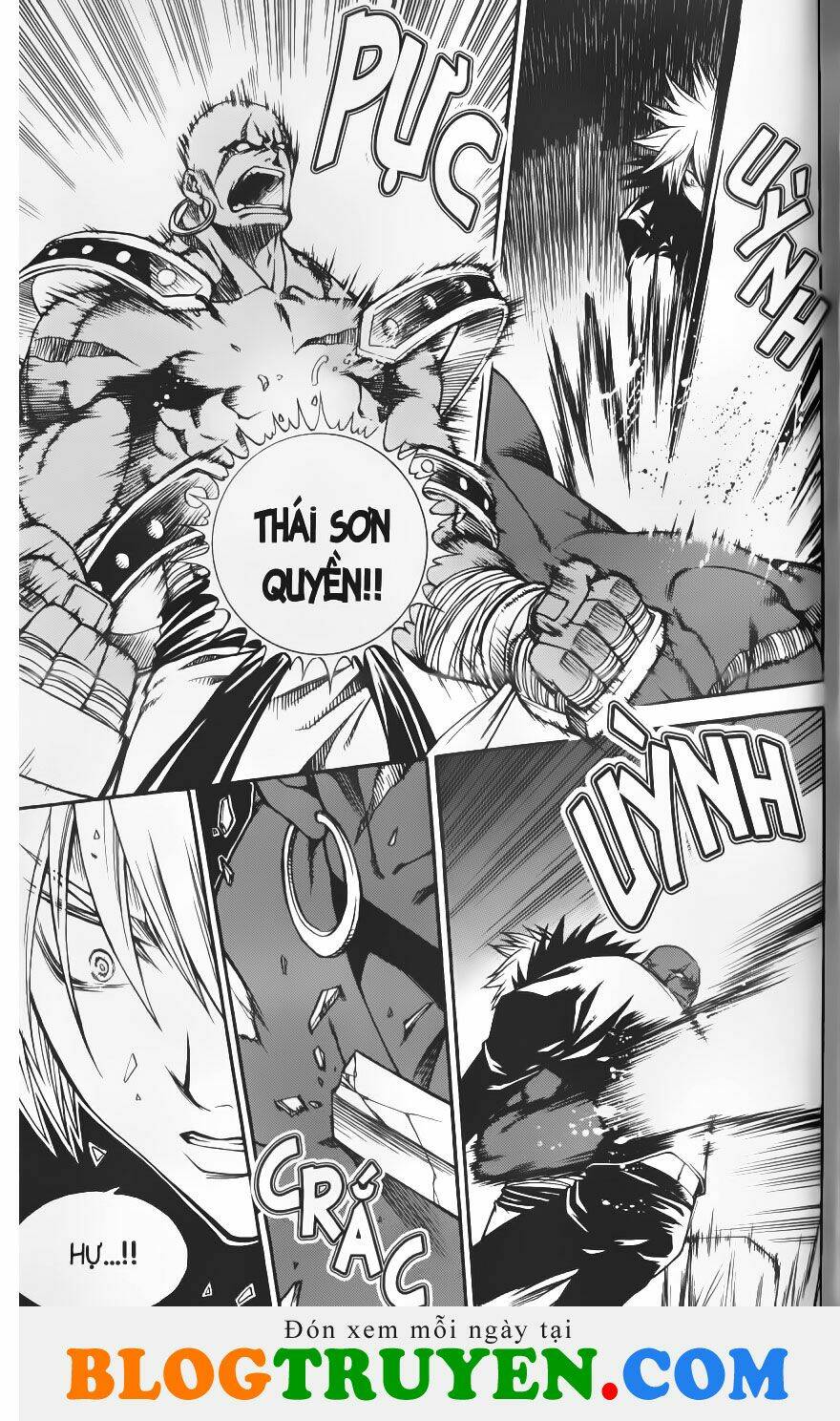 Yureka Lost Saga - Chapter 159 - Page 12