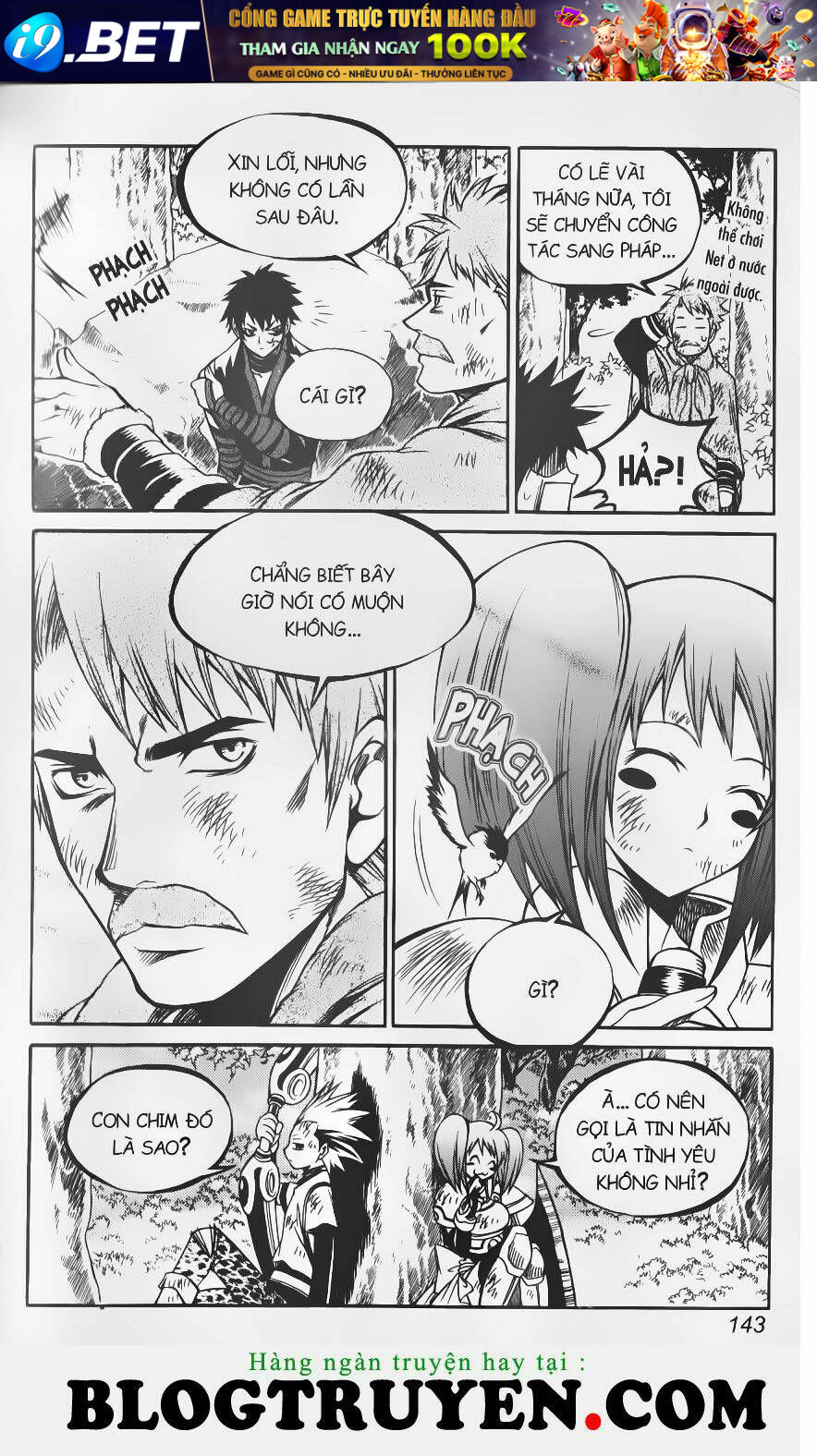 Yureka Lost Saga - Chapter 159 - Page 27