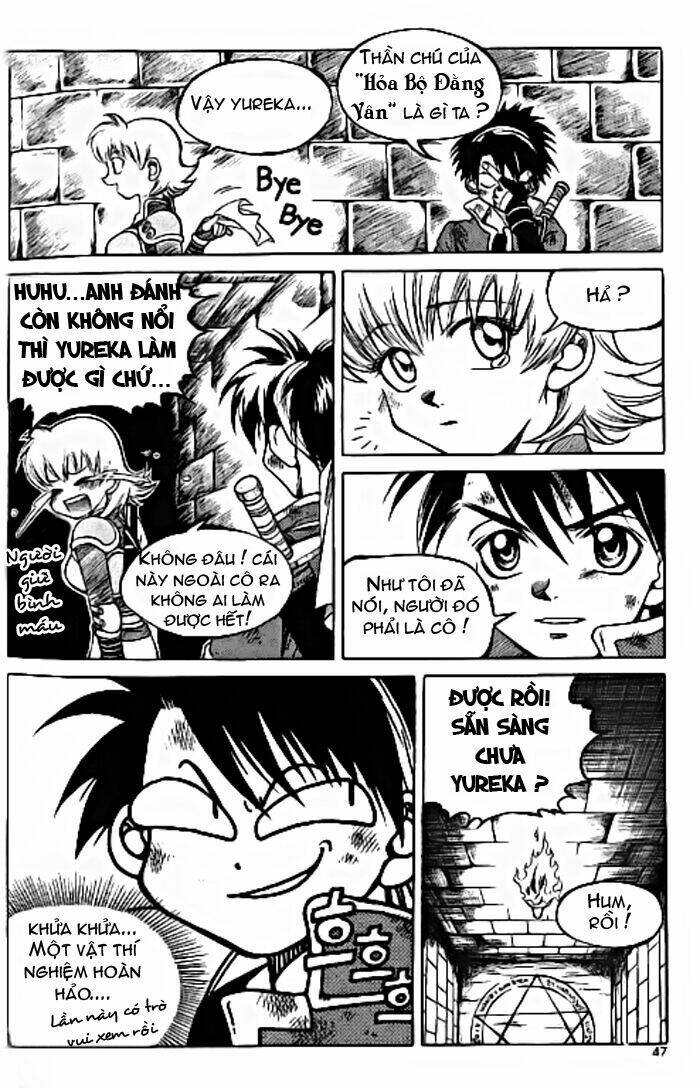 Yureka Lost Saga Chapter 16 - Trang 13