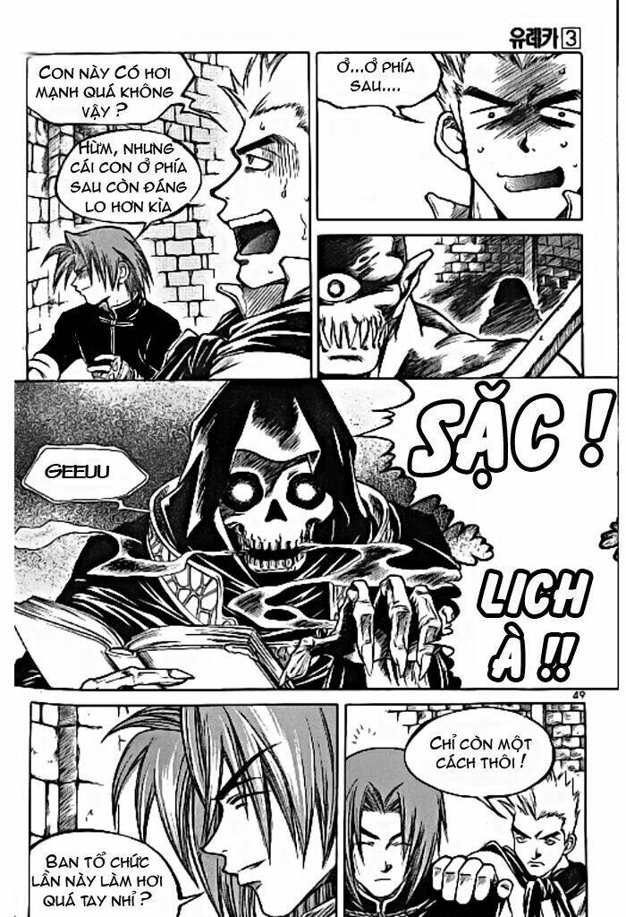 Yureka Lost Saga Chapter 16 - Trang 15