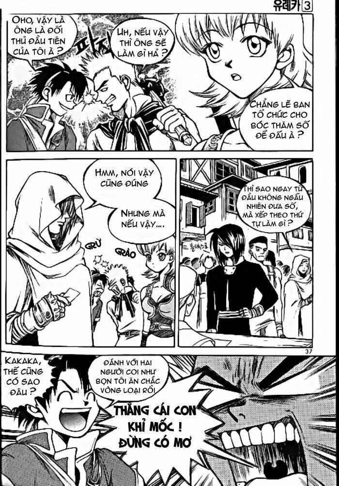 Yureka Lost Saga Chapter 16 - Trang 4