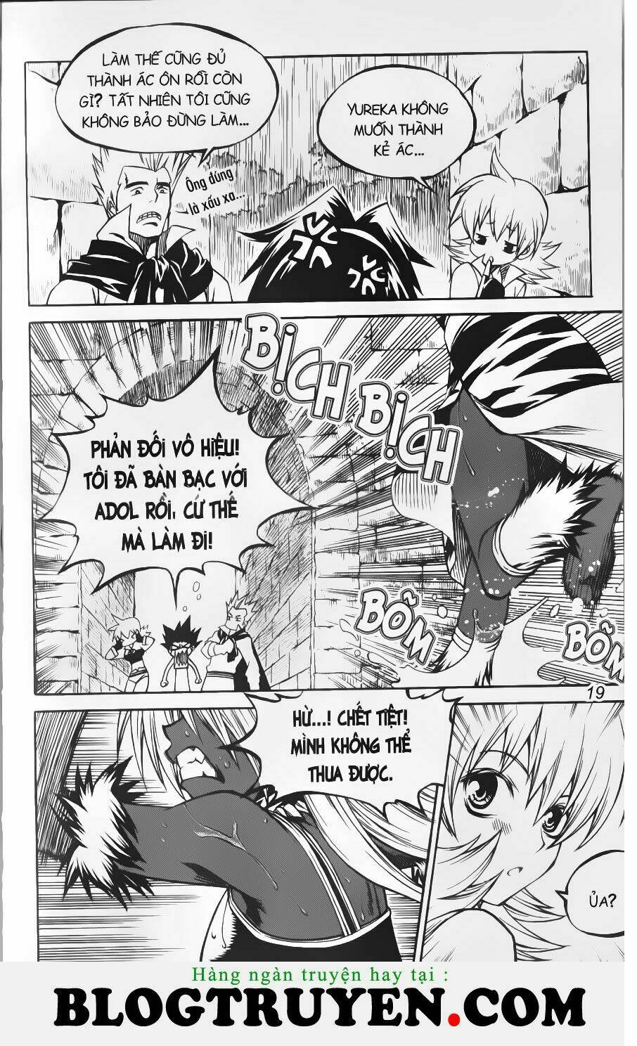Yureka Lost Saga Chapter 161 - Trang 17