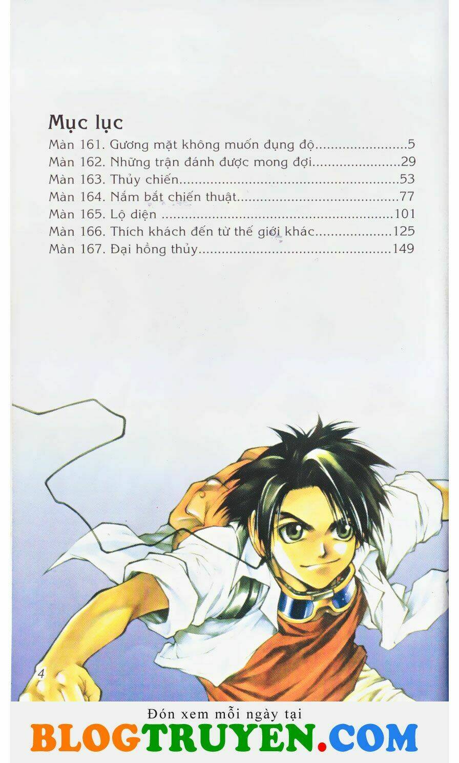 Yureka Lost Saga Chapter 161 - Trang 3