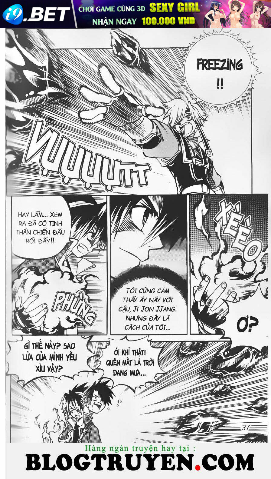 Yureka Lost Saga Chapter 162 - Trang 9