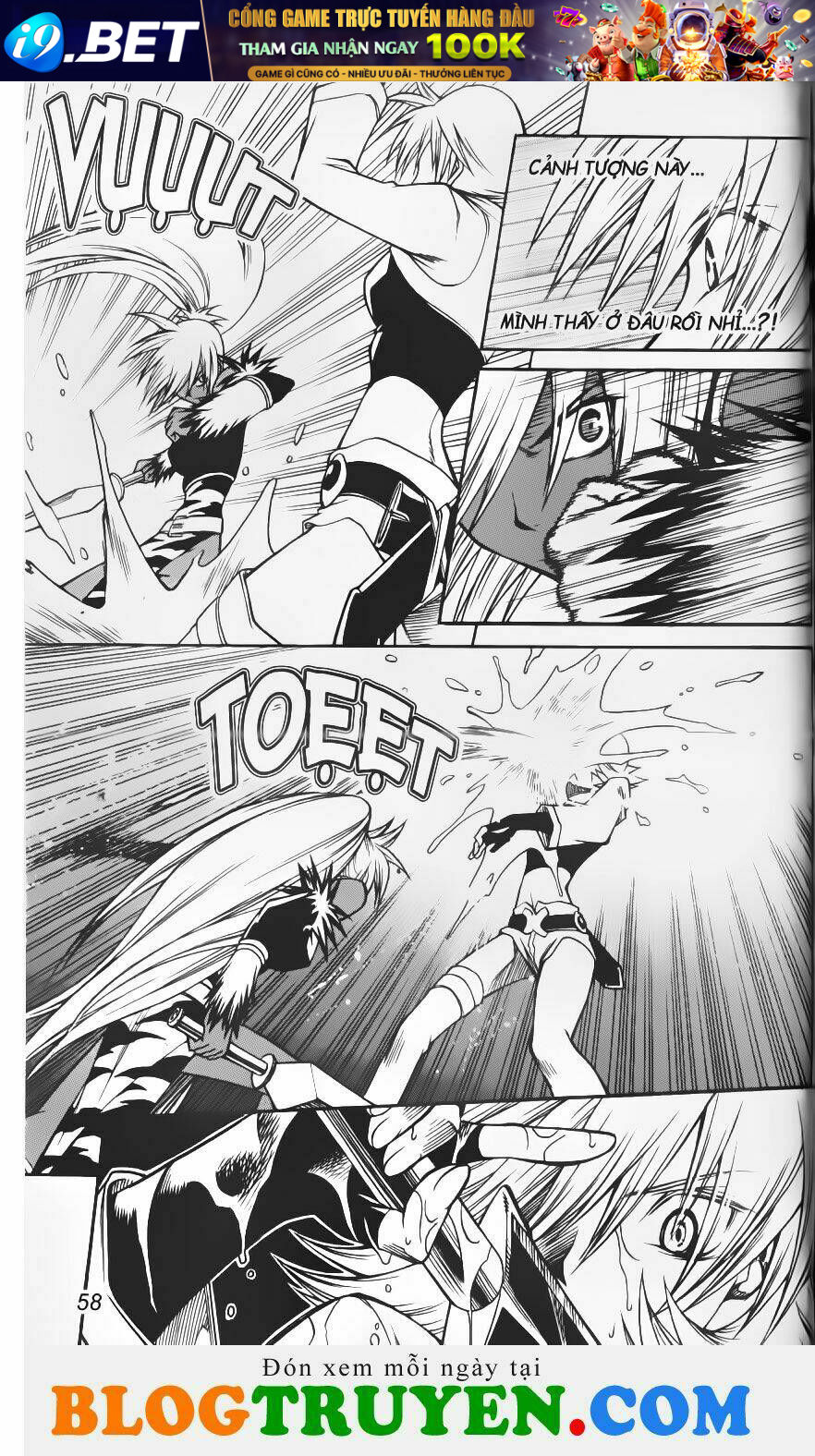 Yureka Lost Saga - Chapter 163 - Page 6