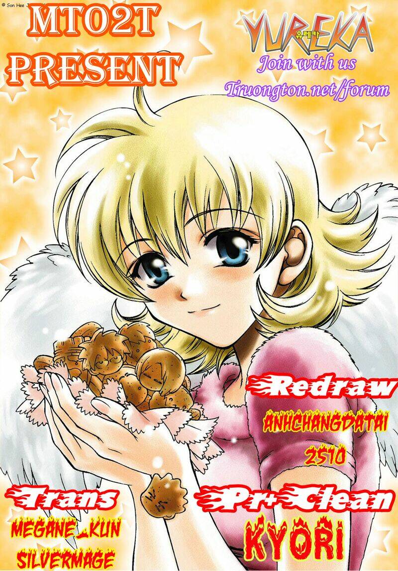 Yureka Lost Saga - Chapter 17 - Page 23