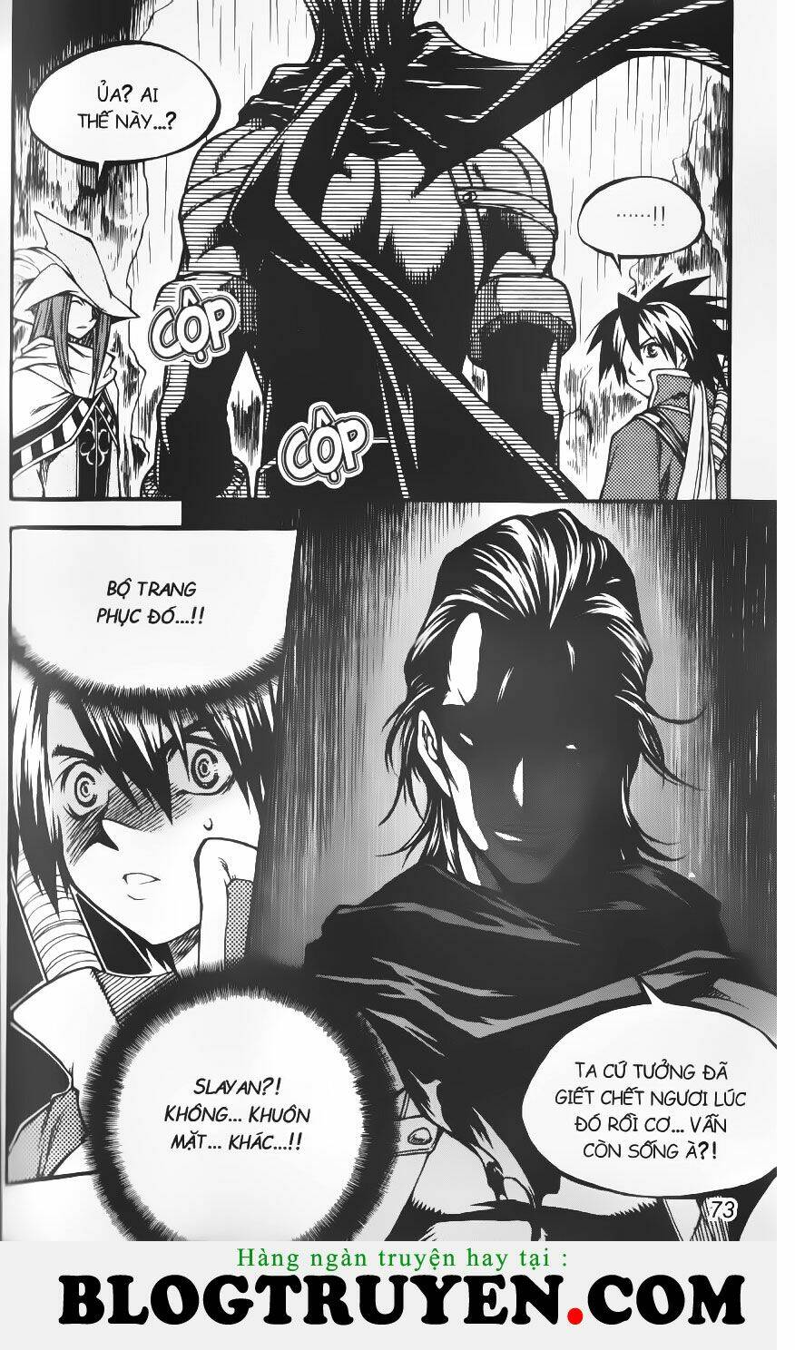 Yureka Lost Saga - Chapter 170 - Page 23