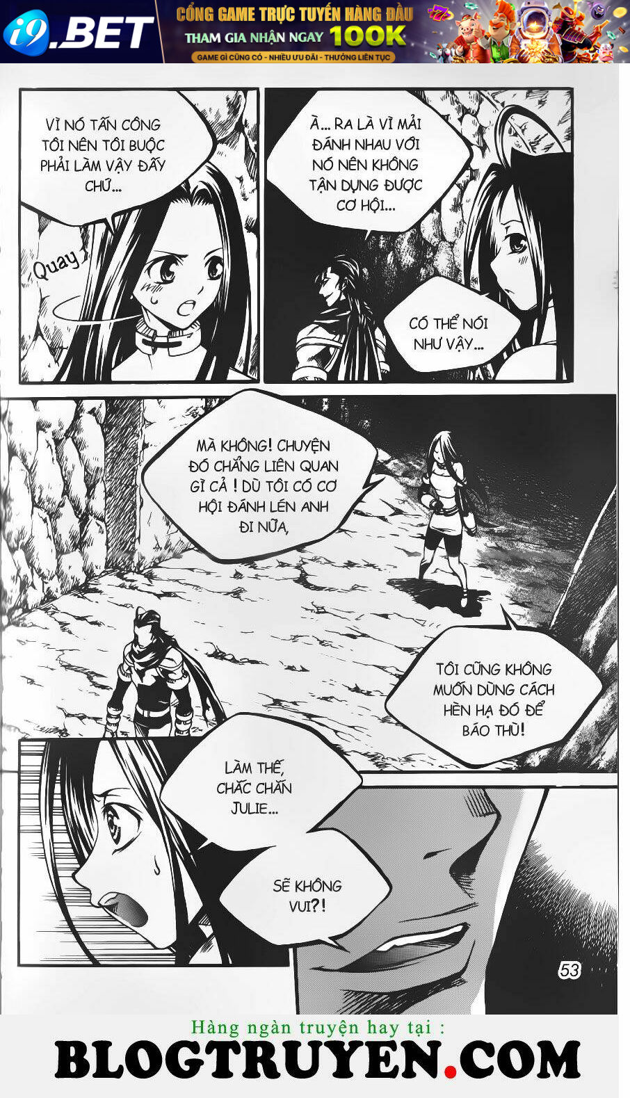 Yureka Lost Saga - Chapter 170 - Page 3