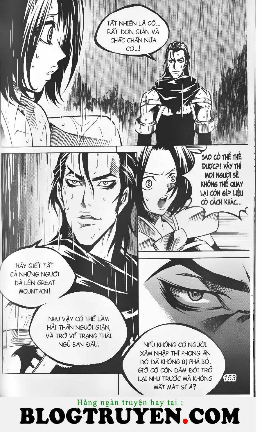 Yureka Lost Saga Chapter 175 - Trang 3