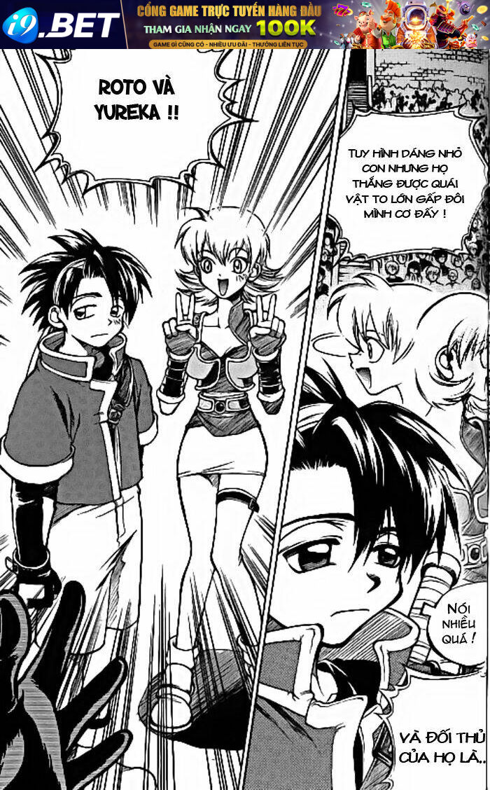 Yureka Lost Saga Chapter 18 - Trang 13