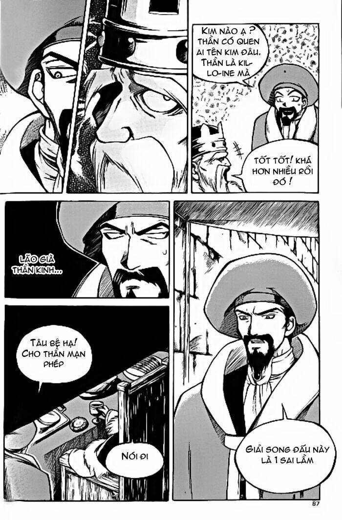 Yureka Lost Saga Chapter 18 - Trang 6