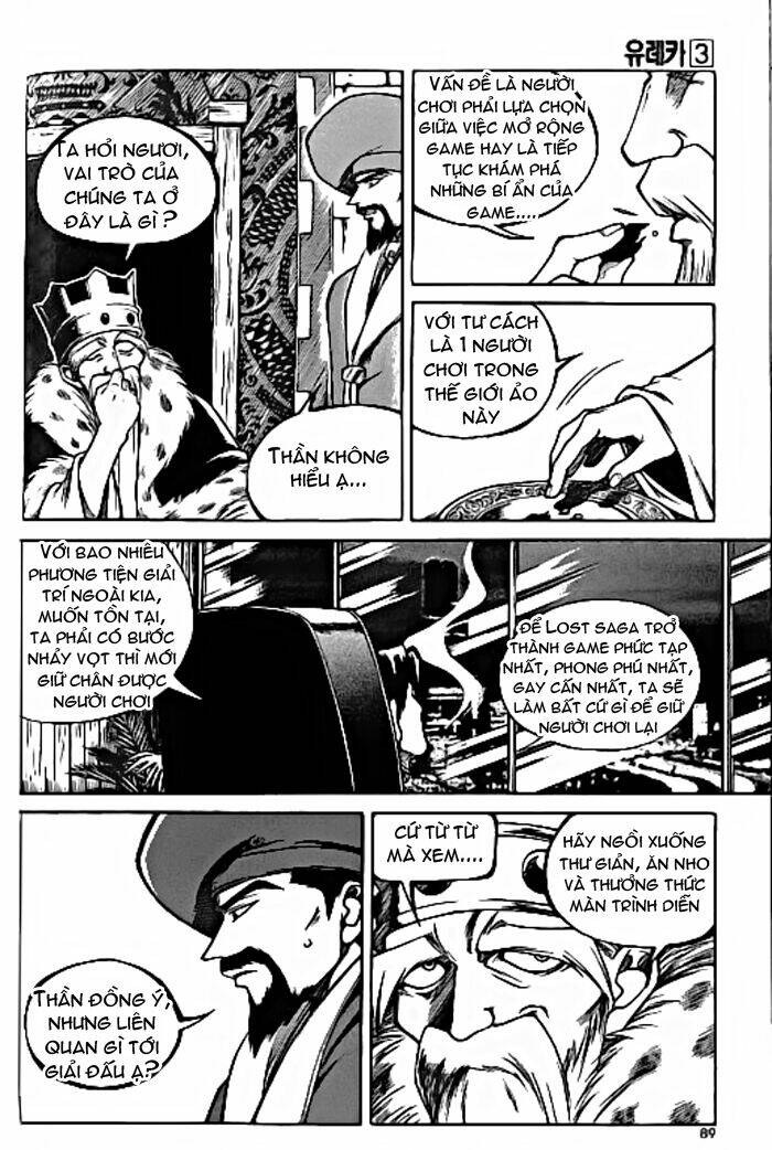Yureka Lost Saga Chapter 18 - Trang 8