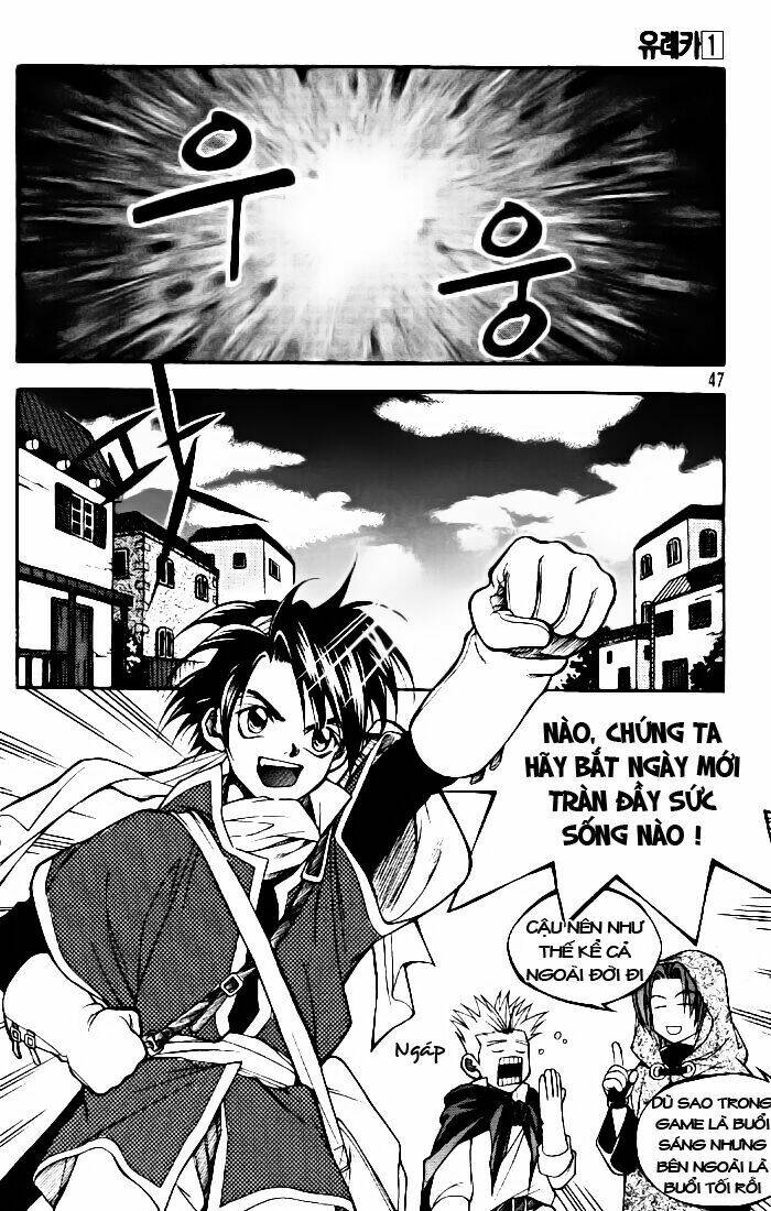 Yureka Lost Saga - Chapter 2 - Page 10