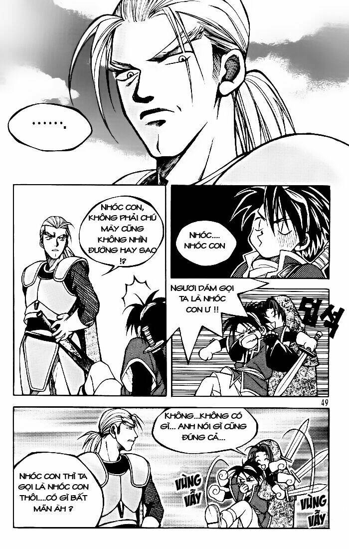 Yureka Lost Saga - Chapter 2 - Page 12