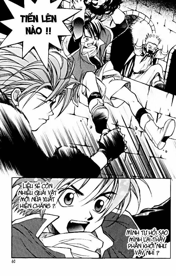 Yureka Lost Saga - Chapter 2 - Page 23