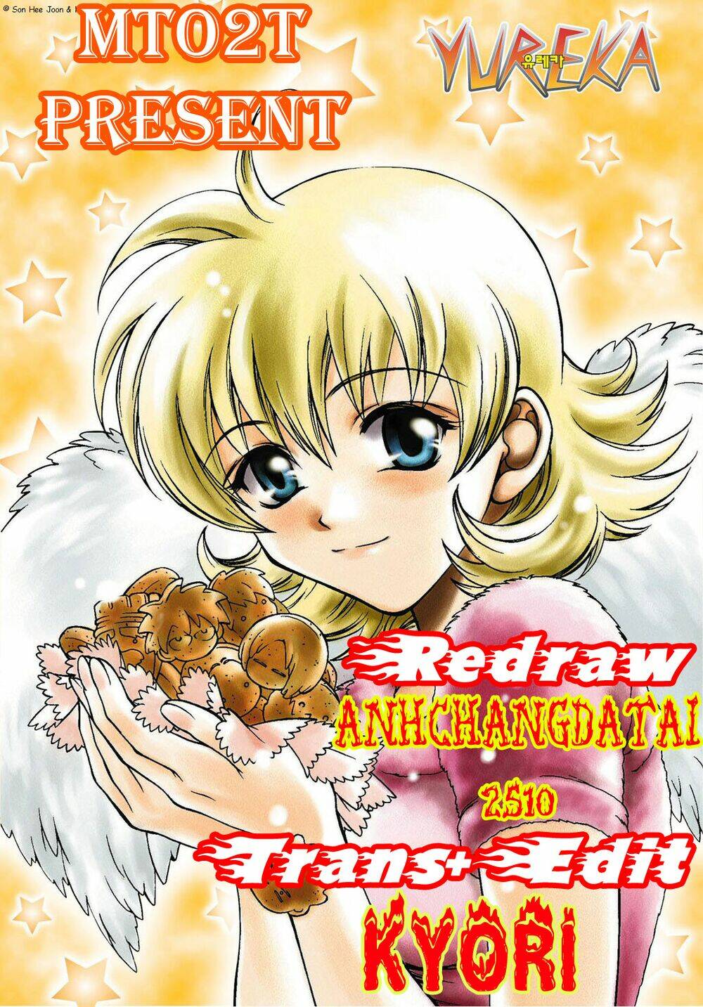 Yureka Lost Saga - Chapter 2 - Page 25