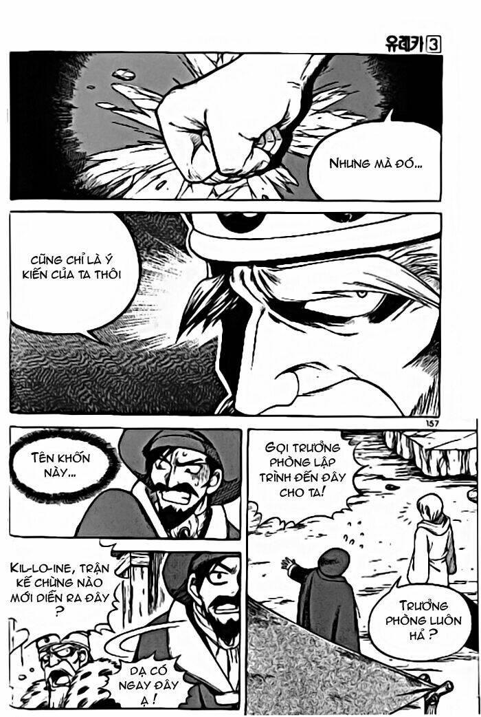 Yureka Lost Saga Chapter 21 - Trang 4