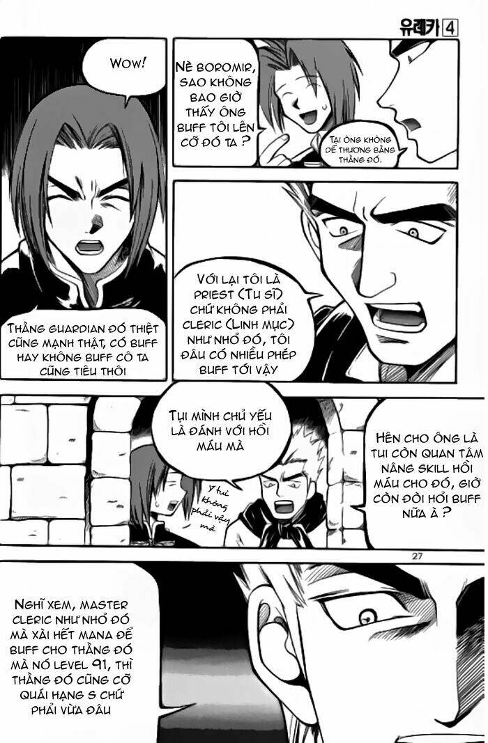 Yureka Lost Saga - Chapter 22 - Page 22