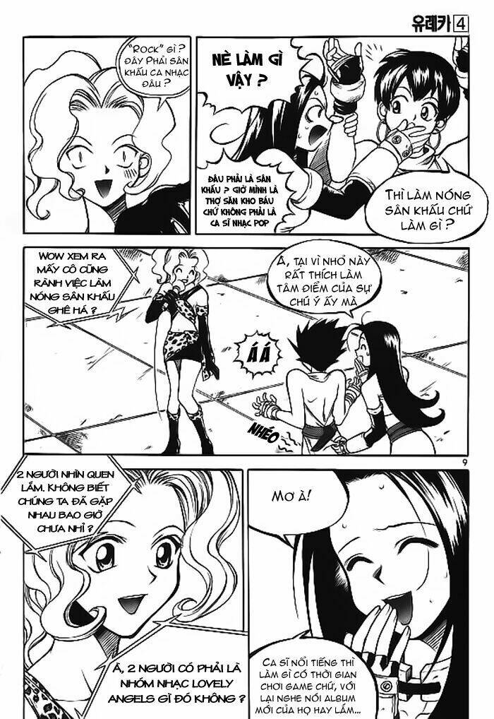 Yureka Lost Saga - Chapter 22 - Page 4