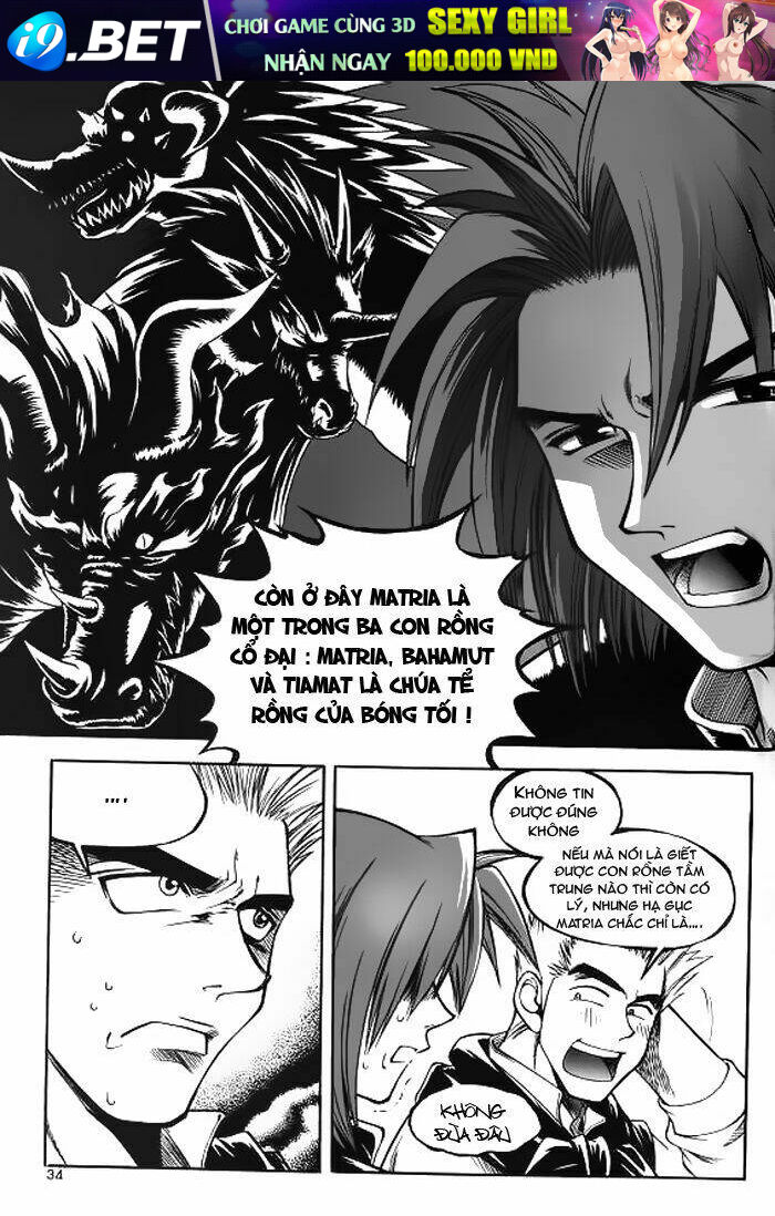 Yureka Lost Saga - Chapter 23 - Page 26