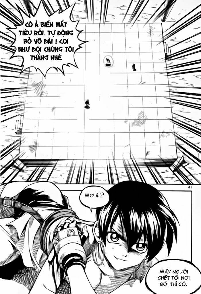 Yureka Lost Saga - Chapter 23 - Page 4