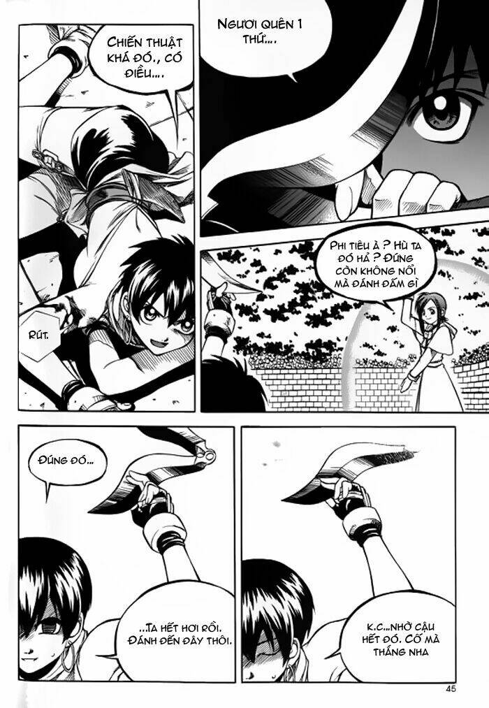 Yureka Lost Saga - Chapter 23 - Page 8