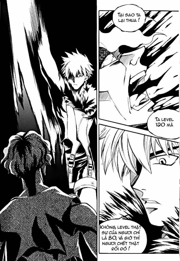 Yureka Lost Saga - Chapter 25 - Page 13