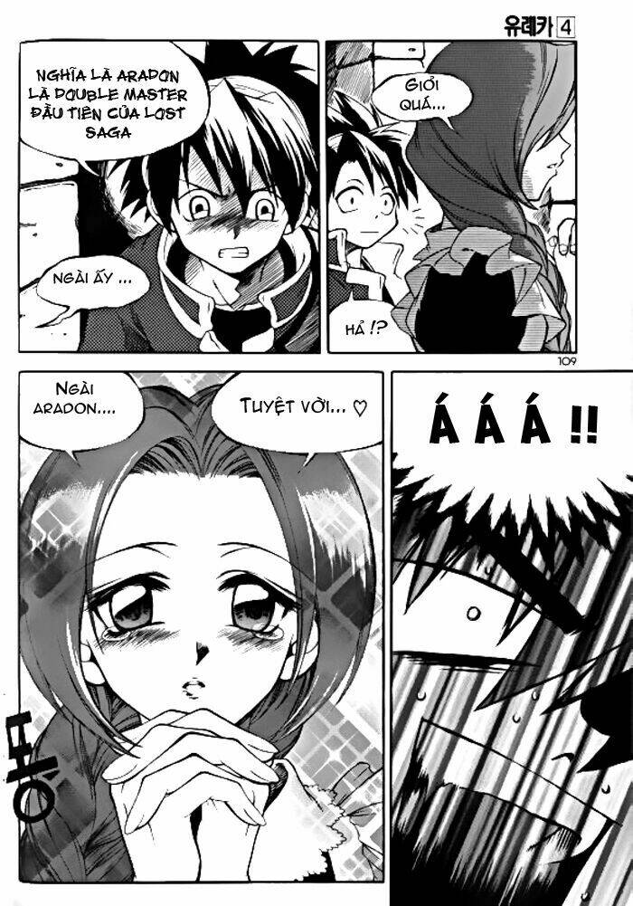 Yureka Lost Saga - Chapter 25 - Page 19