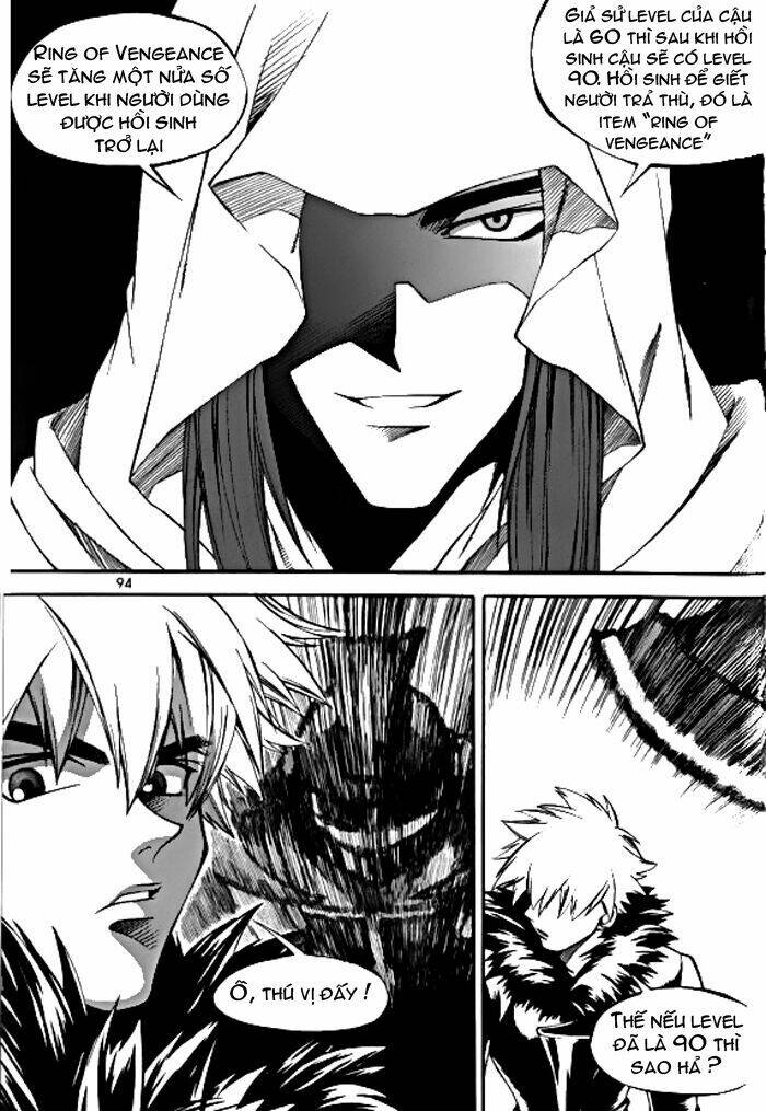 Yureka Lost Saga - Chapter 25 - Page 5