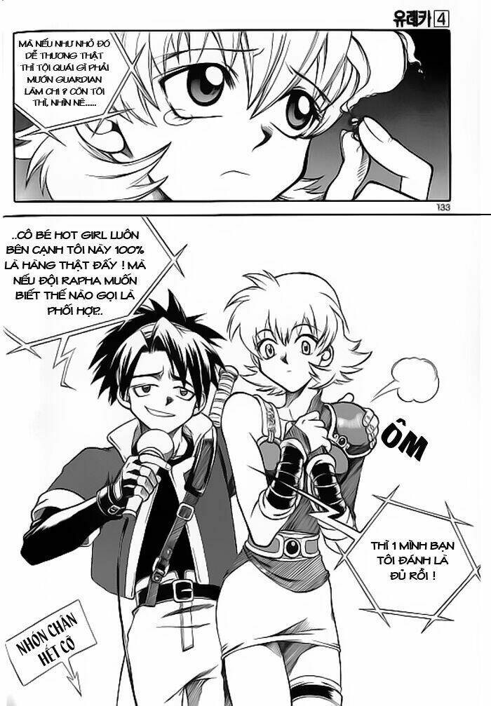 Yureka Lost Saga - Chapter 26 - Page 16