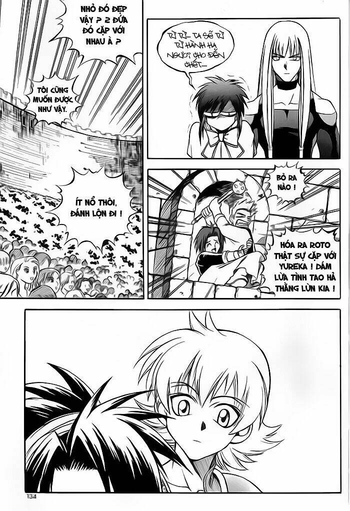 Yureka Lost Saga - Chapter 26 - Page 17