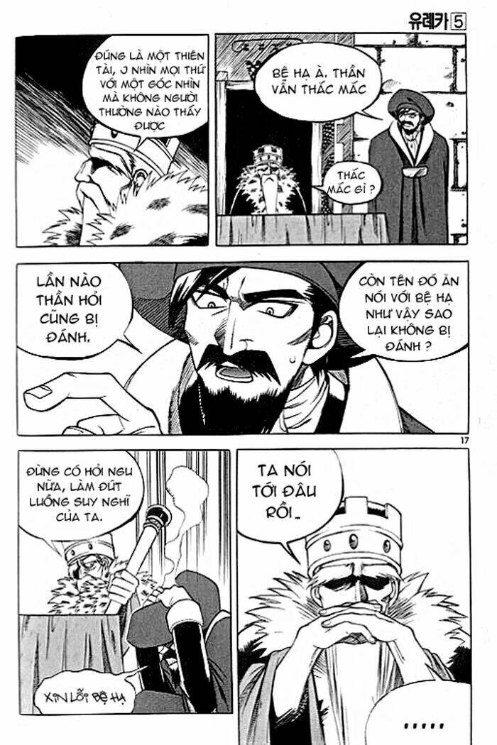 Yureka Lost Saga Chapter 28 - Trang 12