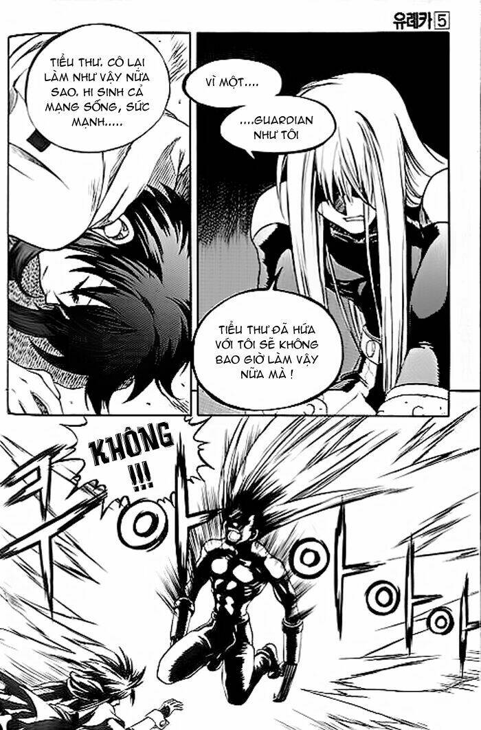 Yureka Lost Saga Chapter 29 - Trang 12