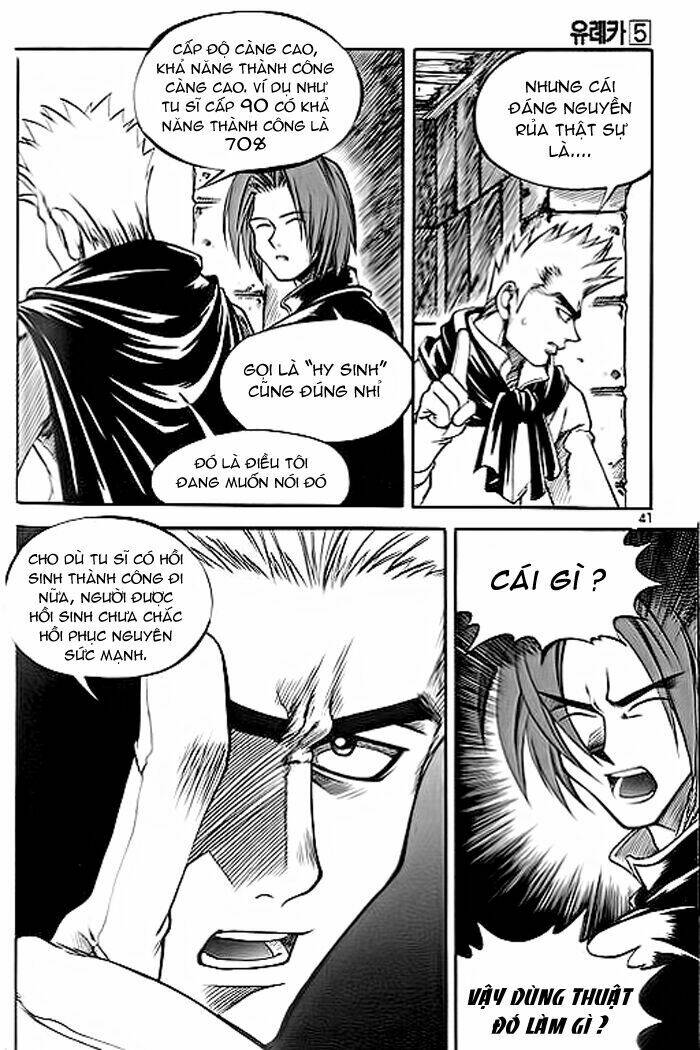 Yureka Lost Saga Chapter 29 - Trang 6