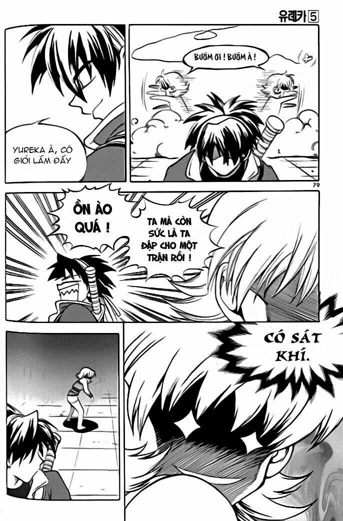 Yureka Lost Saga Chapter 30 - Trang 16