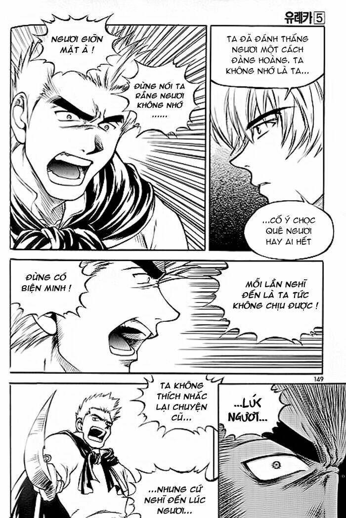 Yureka Lost Saga Chapter 33 - Trang 2