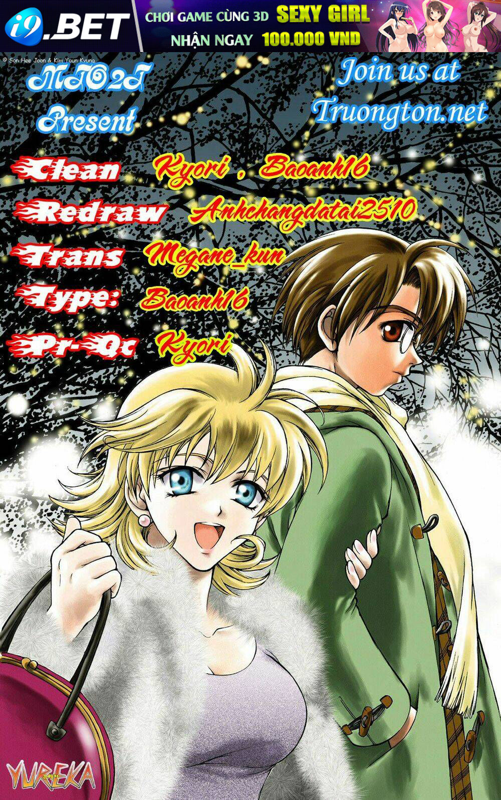 Yureka Lost Saga - Chapter 35 - Page 27