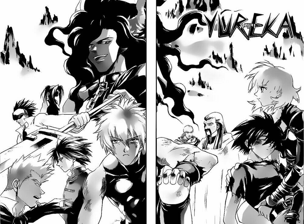 Yureka Lost Saga Chapter 38 - Trang 1