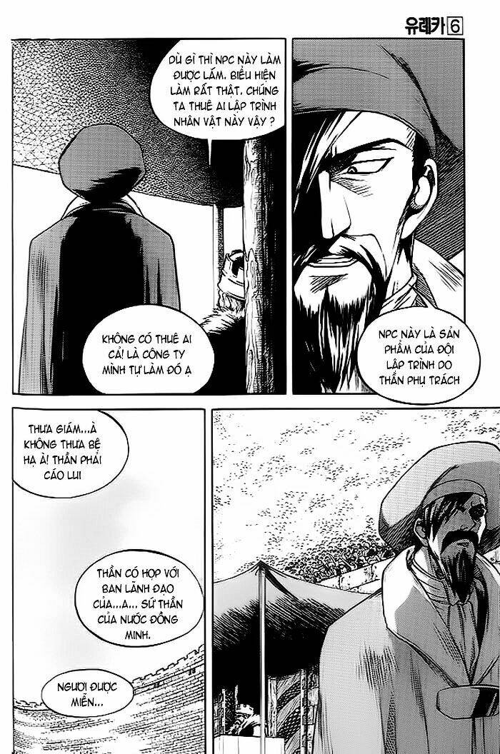 Yureka Lost Saga Chapter 38 - Trang 7