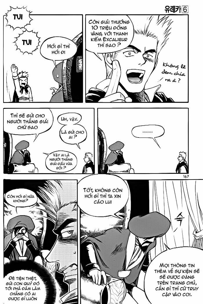 Yureka Lost Saga Chapter 39 - Trang 19