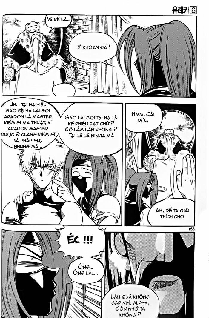 Yureka Lost Saga Chapter 39 - Trang 5