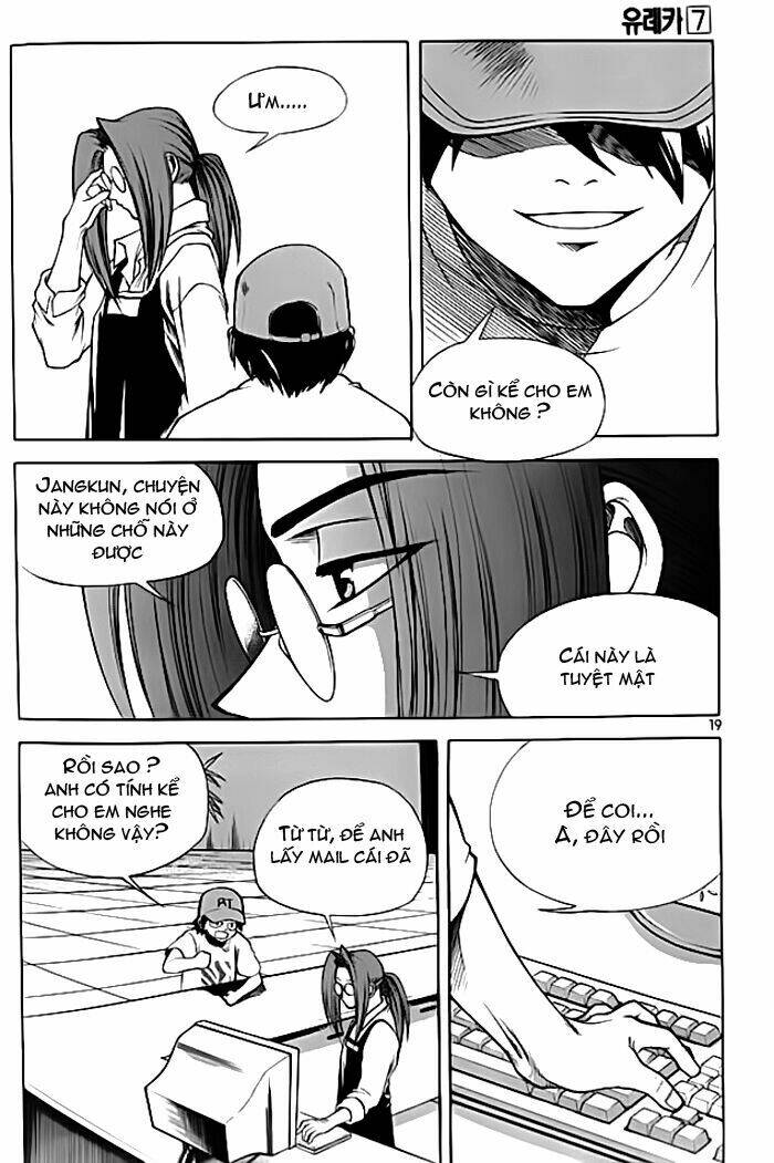 Yureka Lost Saga - Chapter 40 - Page 17
